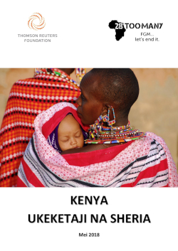 Kenya: The Law and FGM/C (2018, Swahili)